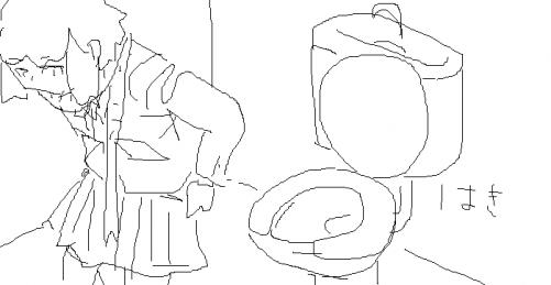 OB1225447567531.png (8555 B)