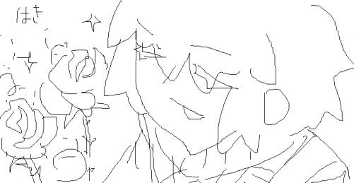 OB1225450295723.png (9303 B)