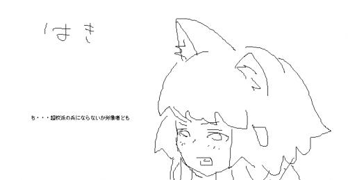 OB1225451033600.png (5803 B)