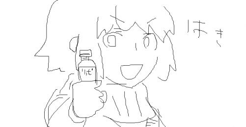 OB1225451478596.png (5956 B)