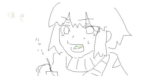 OB1225452355903.png (6272 B)