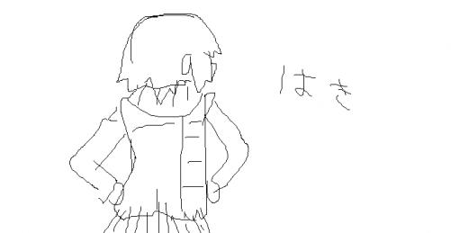 OB1225453133034.png (4825 B)