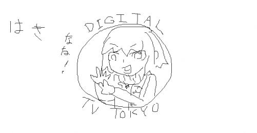 OB1225454447640.png (6249 B)