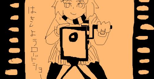 OB1225454887928.png (8098 B)