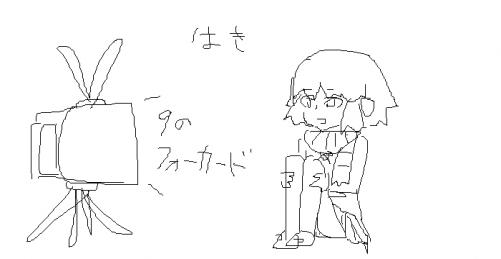 OB1225455119238.png (6389 B)