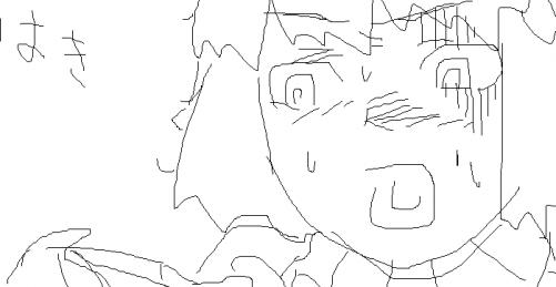OB1225456882979.png (8084 B)