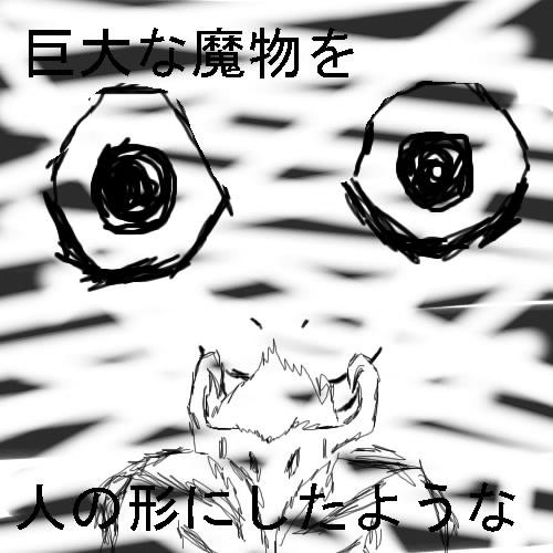 OB1226717518100.jpg (54446 B)