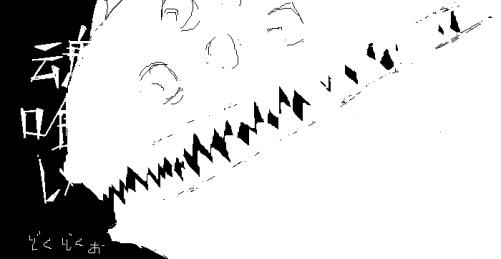 OB1226886364669.png (6499 B)
