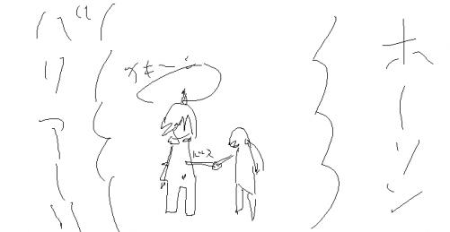 OB1228294662560.png (5266 B)
