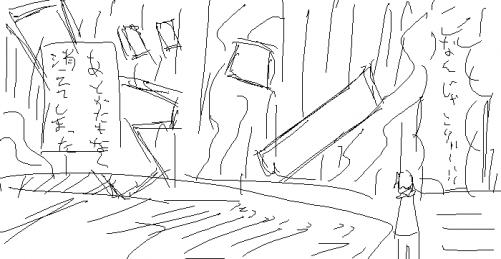 OB1228295658217.png (12946 B)