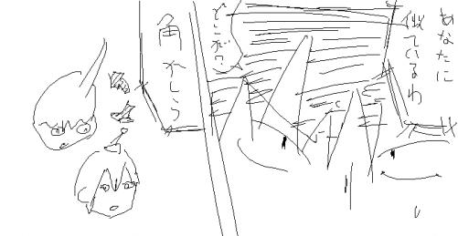 OB1228296194881.png (9978 B)