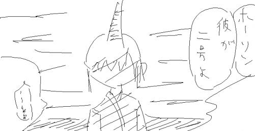 OB1228296895827.png (8685 B)