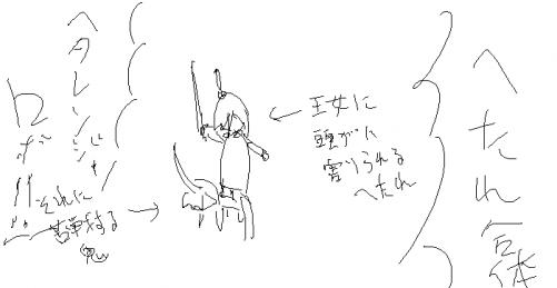 OB1228297196807.png (7594 B)