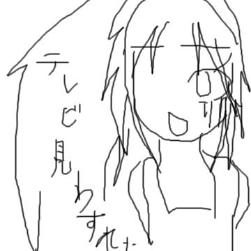 OB1229220193090.png (44671 B)
