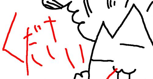OB1229521986765.png (6490 B)