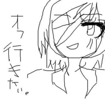 OB1230156583451.png (42974 B)