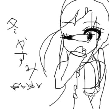 OB1230182793979.png (46977 B)