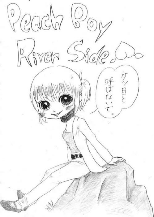 OB1231124681862.jpg (69192 B)