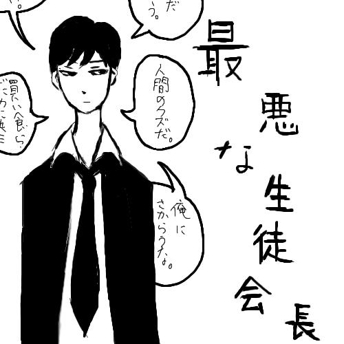 OB1231670836737.png (54598 B)