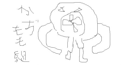 OB1231702549636.png (5744 B)