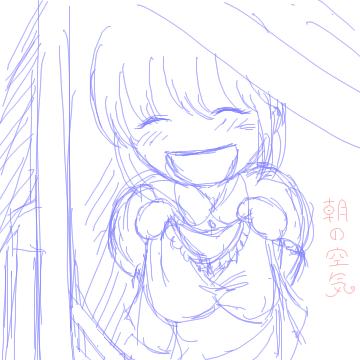 OB1232117363408.png (53063 B)
