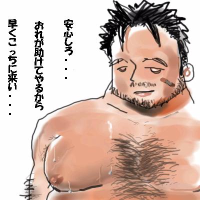 OB1233739267555.png (90358 B)